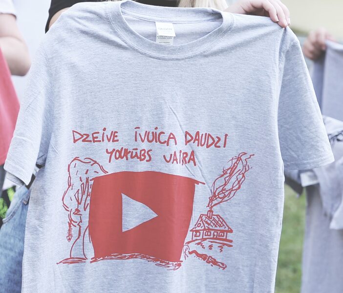 Raibīs/Spotty  dizaina krekls "Youtube"